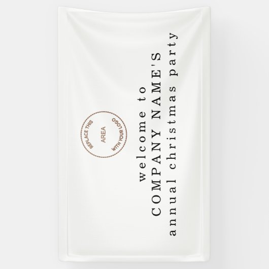 文字シンプル会社のロゴウェルカムクリスマスパーティー 横断幕 (縦)