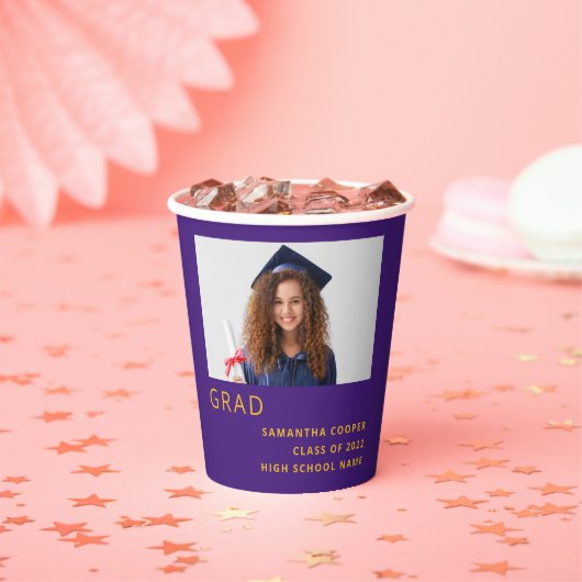 文字シンプル写真2024卒業パープルイエロー 紙コップ (インサイチュ)
