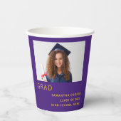 文字シンプル写真2024卒業パープルイエロー 紙コップ (正面)