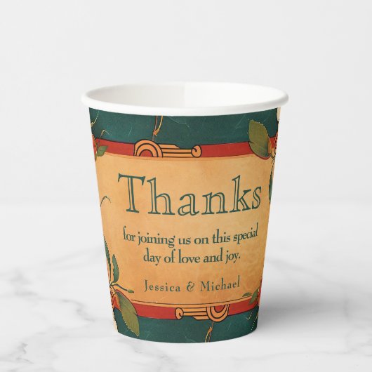 🌹文字バラロマンス付き：アールヌーボー壮麗 紙コップ (左)