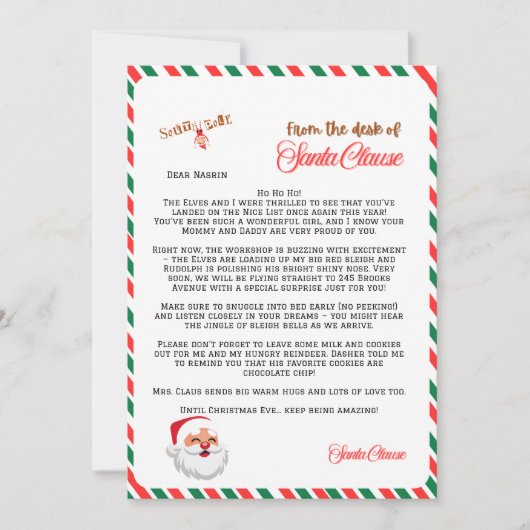 文字パーソナライズされた (正面)