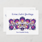 文字パープルカスタムイースターフォーカル ポストカード (正面/裏面)