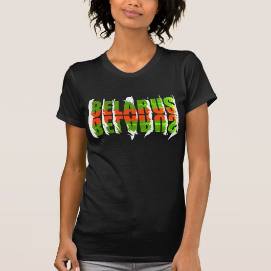 文字ファンキーベラルーシБеларусь国旗Tシャツティー Tシャツ (正面)