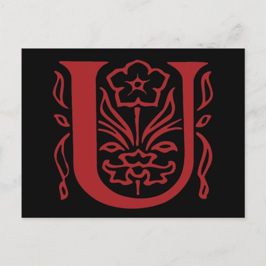 文字ファンシーU ポストカード (正面)