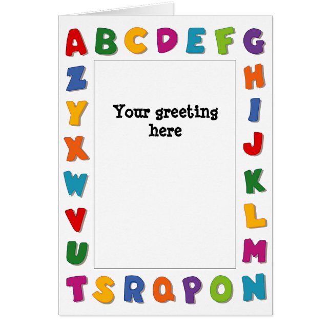 文字フレーム (正面)