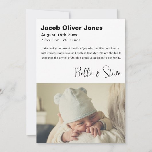 文字モダンが到着した写真ベビーの発表 案内状 (裏面)