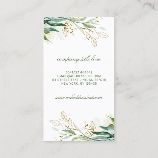 文字モノグラム金ゴールドの離れ緑エレガント草 名刺 (裏面)