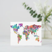 文字世界地図 ポストカード (スタンド正面)