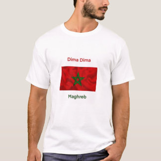 文字付きの素敵なTシャツDima Dima maghreb» Tシャツ