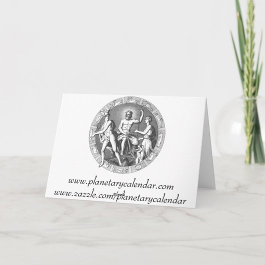 文字付き水平がんクリスマスカード シーズンカード (裏面)