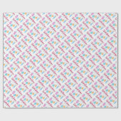 文字列オーナメントこのシーズンラッピング紙 ラッピングペーパー (フラット)