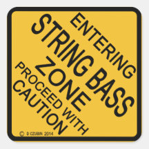 文字列ベースゾーンの入力