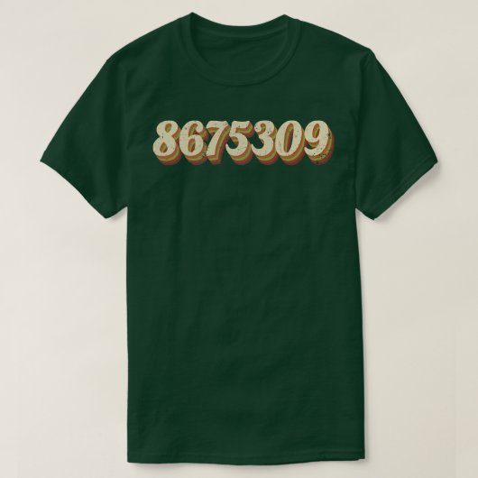 文字名 Tシャツ (デザイン正面)