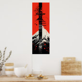 文字日本の図ポスター ポスター (キッチン)