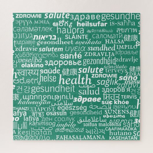 文字正常性ワード数々の言語パズルの色 ジグソーパズル (縦)