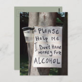 文字笑わされるはがき ポストカード (正面/裏面)