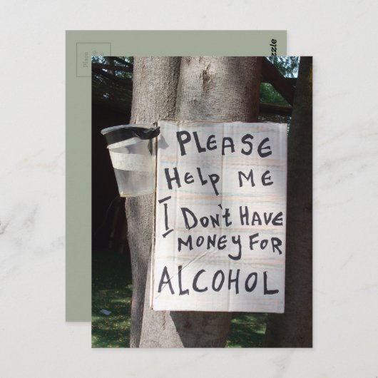 文字笑わされるはがき ポストカード (正面/裏面)