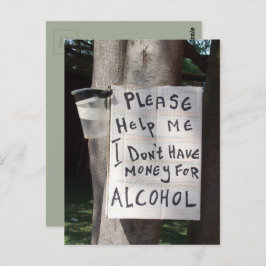 文字笑わされるはがき ポストカード