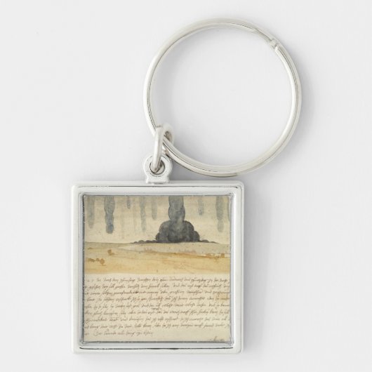 文字1526年との夢の景色 キーホルダー (正面)