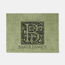 文字B先頭文字モノグラパーソナライズされたム