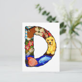 文字D ポストカード (スタンド正面)