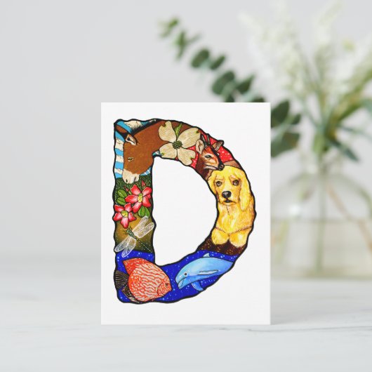 文字D ポストカード (スタンド正面)