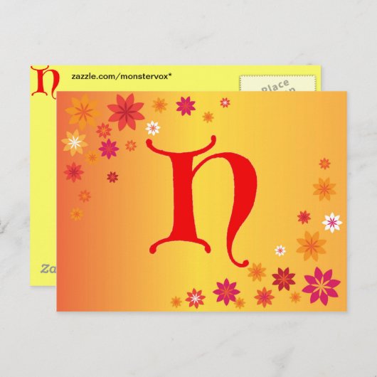 文字H ポストカード (正面/裏面)