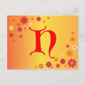 文字H ポストカード (正面)