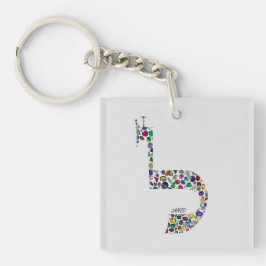 文字'LAMED' キーホルダー