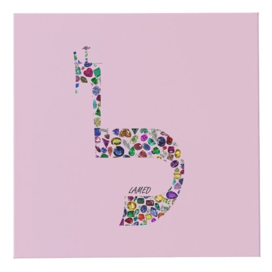 文字'LAMED' フォトキューブ (右)