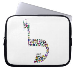 文字'LAMED' ラップトップスリーブ