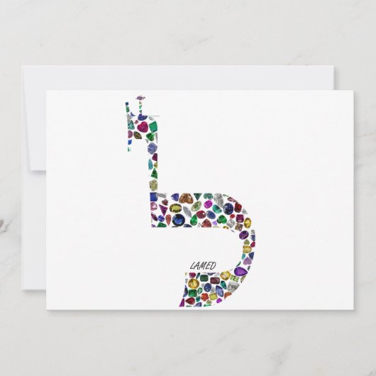 文字'LAMED' 招待状 (正面)