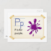 文字P ポストカード (正面/裏面)