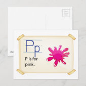 文字P ポストカード (正面/裏面)