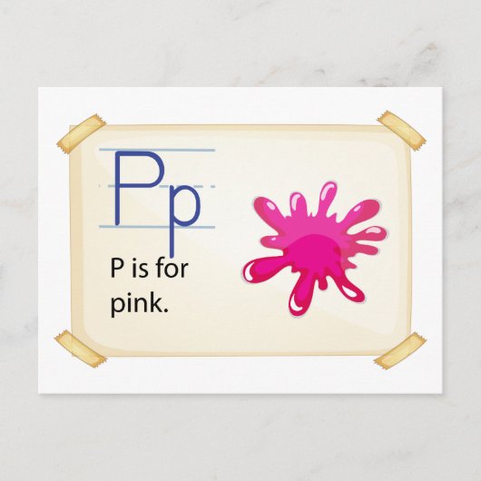 文字P ポストカード (正面)