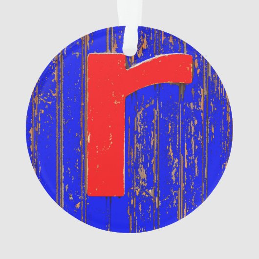 文字r オーナメント (裏面)