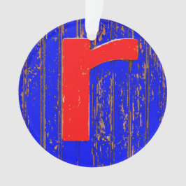 文字r オーナメント