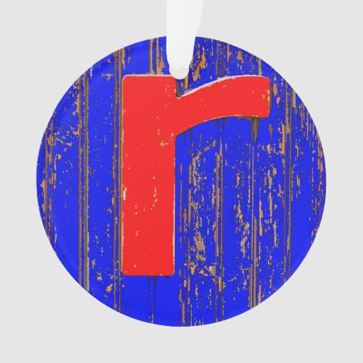 文字r オーナメント (正面)