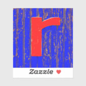 文字r シール (シート)