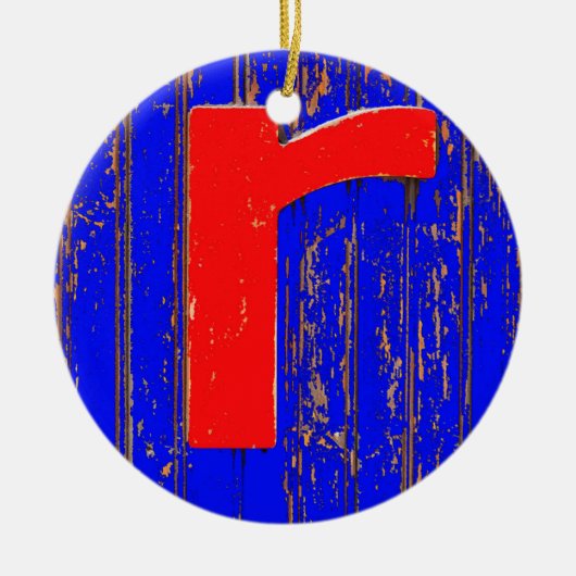 文字r セラミックオーナメント (正面)