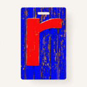 文字r バッジ (裏面)