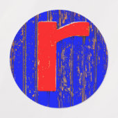 文字r ラベル (デザイン2)