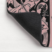 文字T (ドラゴンズ付きマウスパッド) マウスパッド (コーナー)