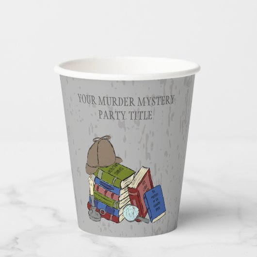 文学殺人ミステリーディナーパーティー 紙コップ (正面)