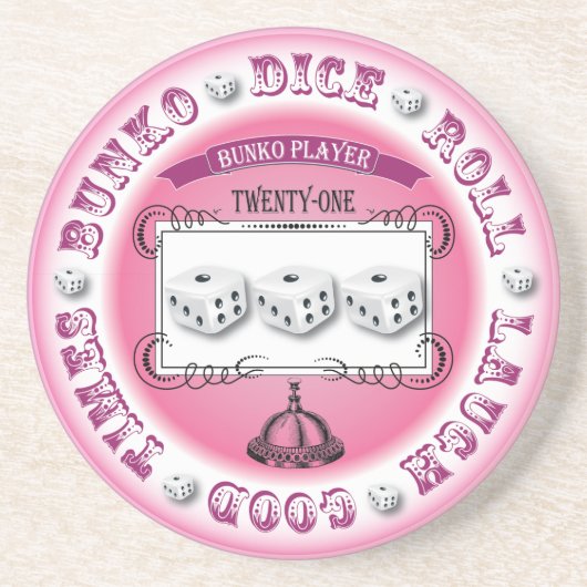 文庫のヴィンテージの円形のデザイン コースター (正面)