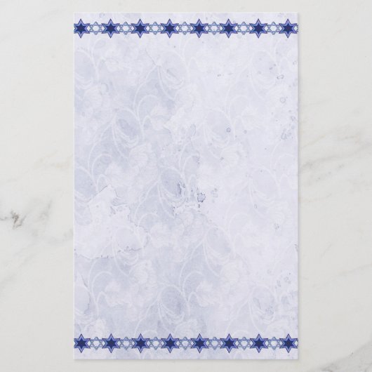 文房具ダビデの星 便箋 (正面)