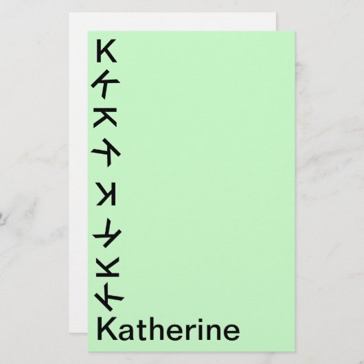 文房具 – モノグラムのタンブル 便箋 (正面/裏面)