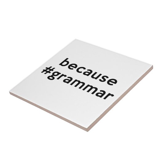 文法のため タイル (側面)