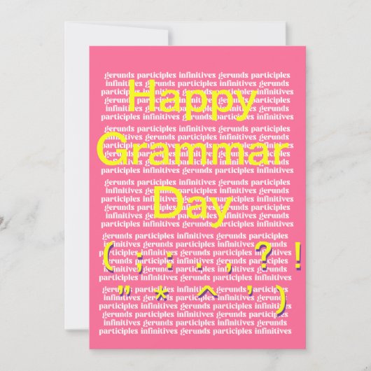 文法の日 シーズンカード (正面)