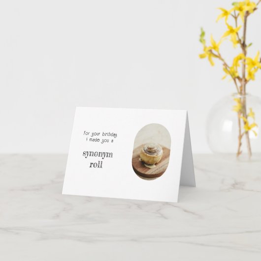 文法警おもしろい察誕生日 カード (黄色い花)